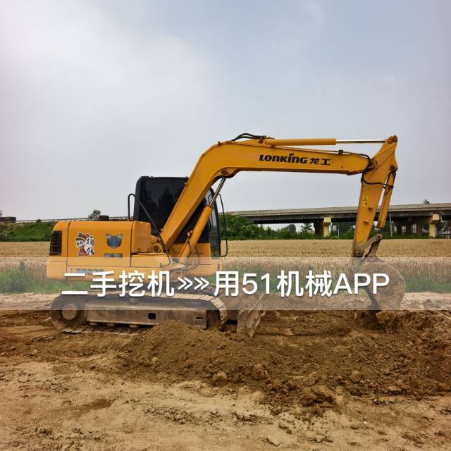 https://assets.gongji58.com/2026-10-04/2621334-nbmo4l1xl01791091027.jpg?watermark/1/image/a29kbzovL2dqZ2ovd2F0ZXJtYXJrL3dqLnBuZw/gravity/South/dx/0/dy/200/wst/2/ws/1|imageView2/0/w/1024/interlace/1